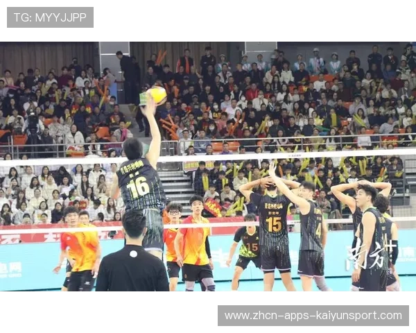 山东男排发球得分增多，进攻线路更加多样