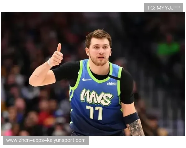 独行侠交易潮或让全联盟重新洗牌