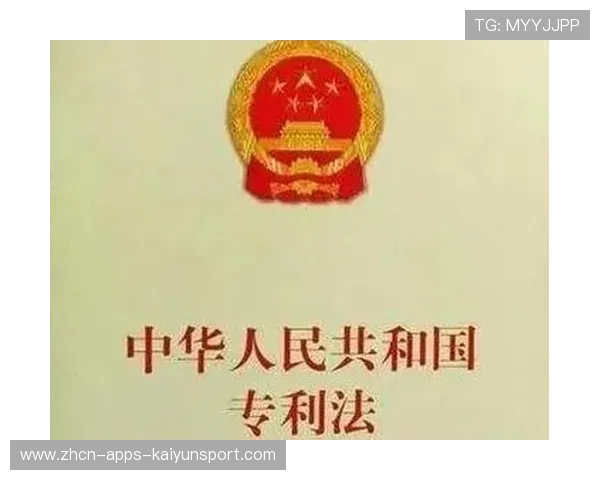 中国药企影响较小,专利药税收新政冲击欧美,中国药品专利法 中国药企影响较小,专利药税收新政冲击欧美,中国药品专利法