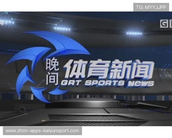 体育新闻中心推动全民体育精神共享传播,体育新闻分享 体育新闻中心推动全民体育精神共享传播,体育新闻分享