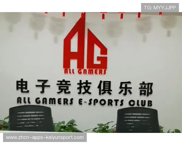 俱乐部引入AI分析平台 提升比赛准备效率，俱乐部ag