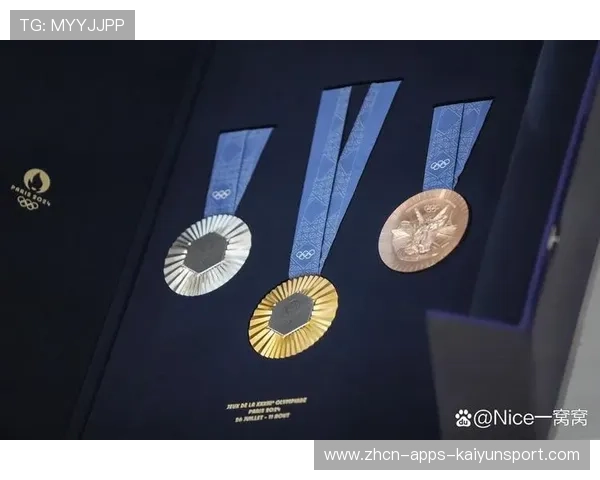 奥运奖牌设计展现多元文化融合，奥运会 奖牌设计