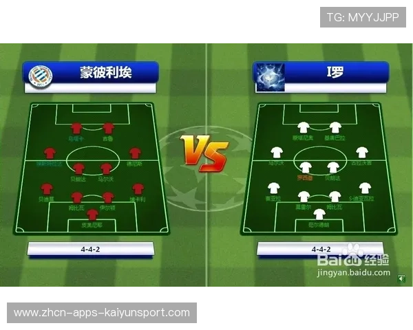 战队战术公开课上线受到选手与观众欢迎，战术战队新手教程