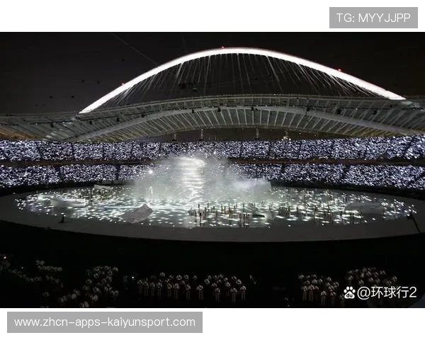 巴黎创新开幕式场地设计震撼世界，巴黎年会