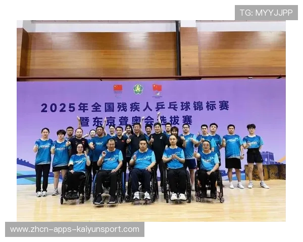 新闻平台提升残疾人体育传播的社会影响力,残疾人体育发展的主要价值是什么 新闻平台提升残疾人体育传播的社会影响力,残疾人体育发展的主要价值是什么