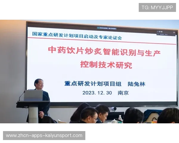 联盟与国际组织合作开展反兴奋剂教育项目进校园,反兴奋剂协会 联盟与国际组织合作开展反兴奋剂教育项目进校园,反兴奋剂协会