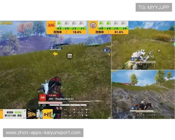 电竞选手竞技状态持续火热🔥